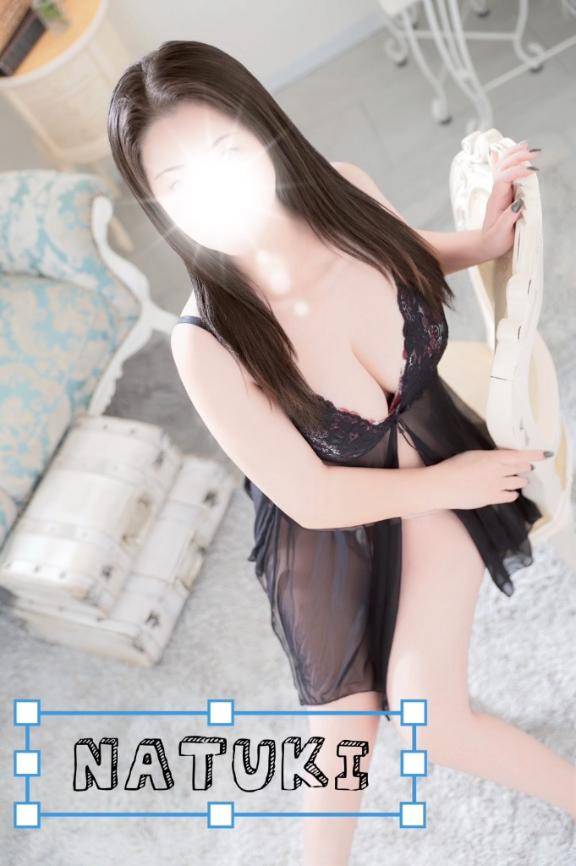 早く出るよ