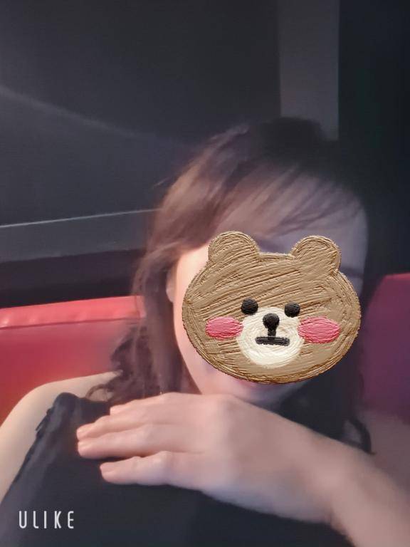 お疲れ様です?