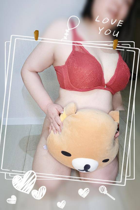 今から向かいますね???