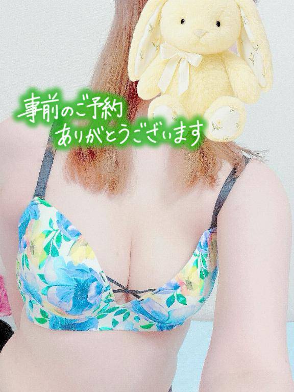 おNewの