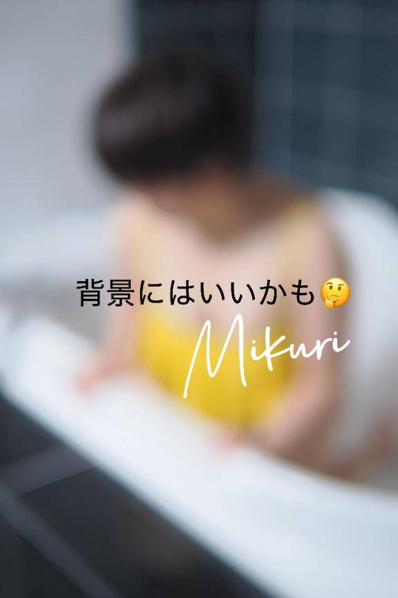 長く大切にしてるもの