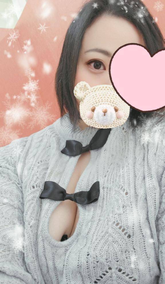 えっちな??〇〇探し