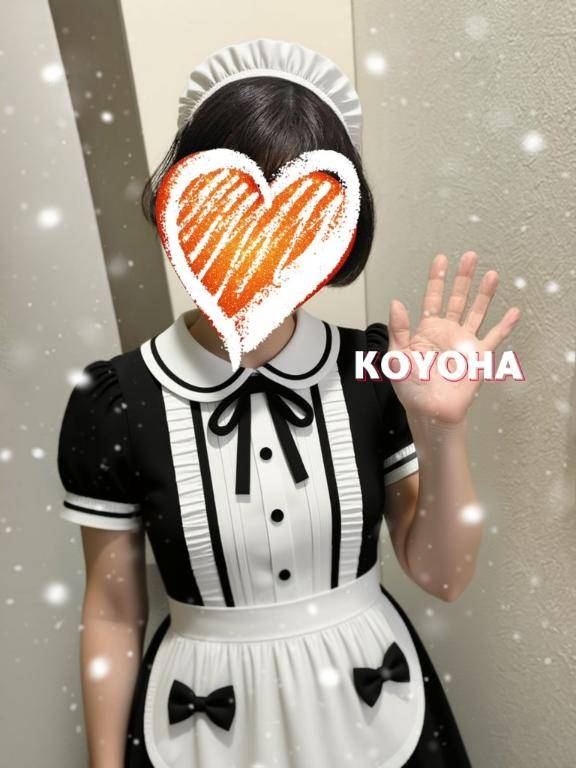 [お題]from:カンタさん