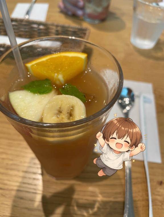 ゆったりday