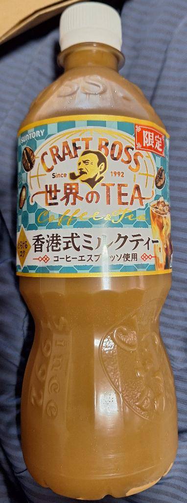 これ、お勧めよ