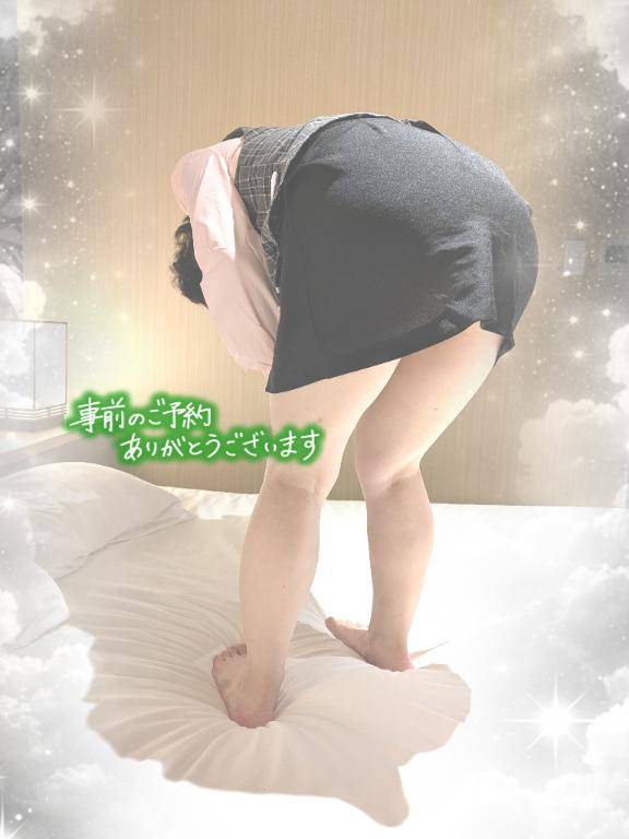 今日出勤