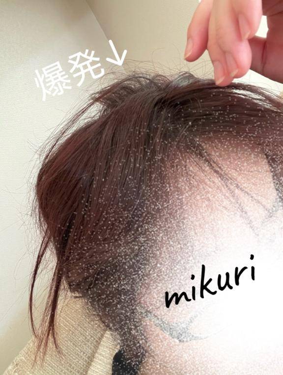 夢を見た???