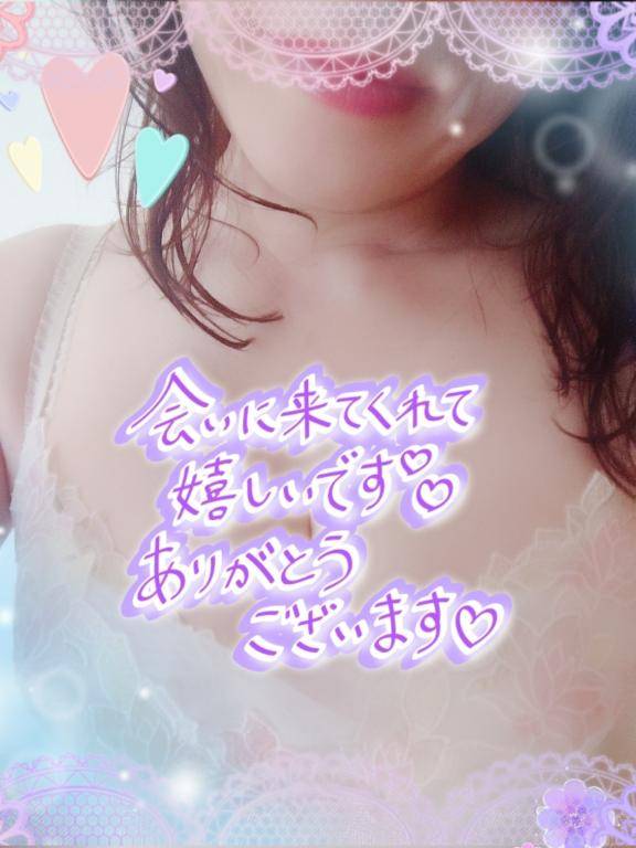 ?初めましてなのに、ほっとする時間?