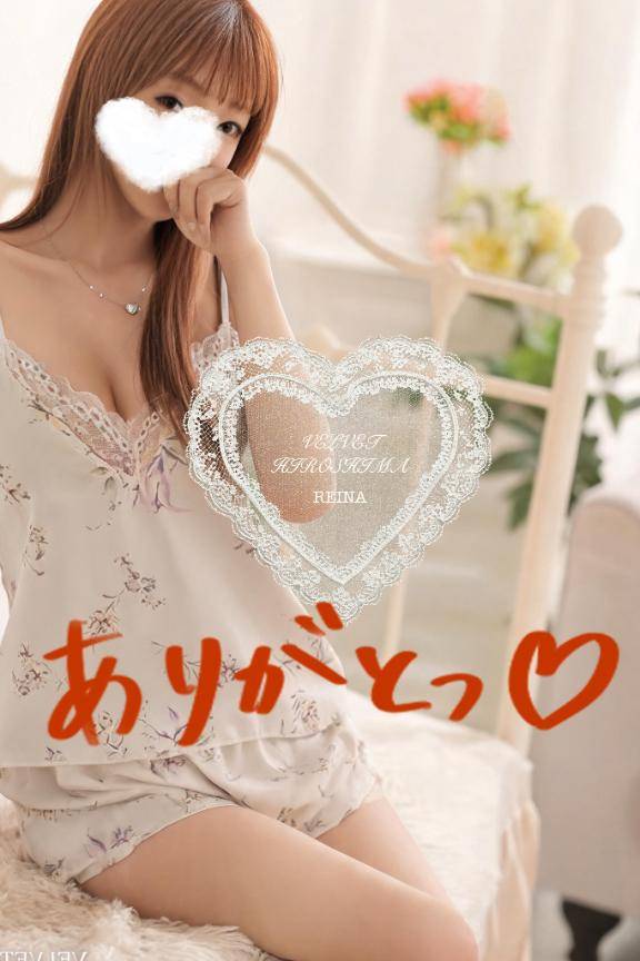 今日もたくさんのありがとうがある?