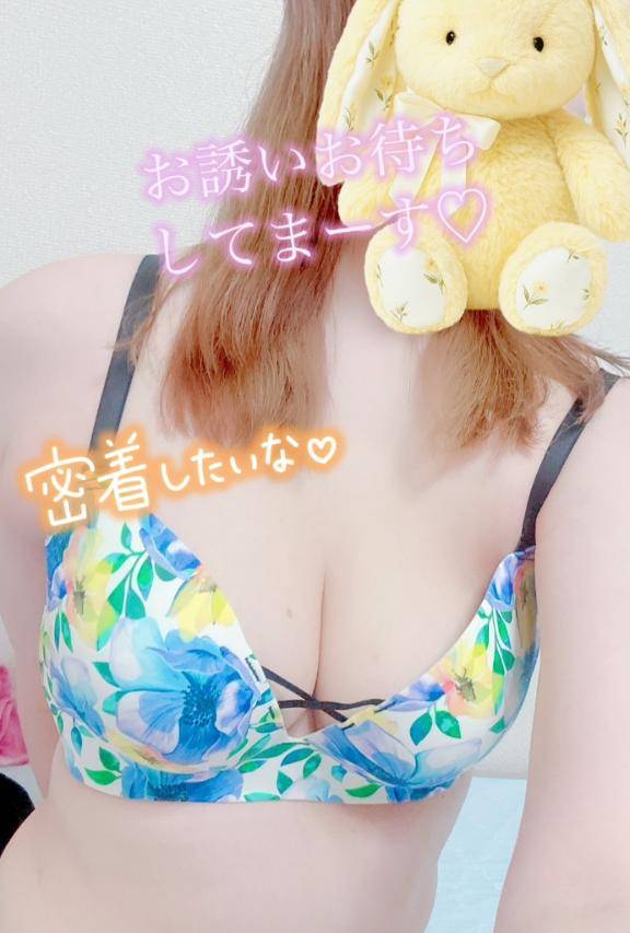 密着and?