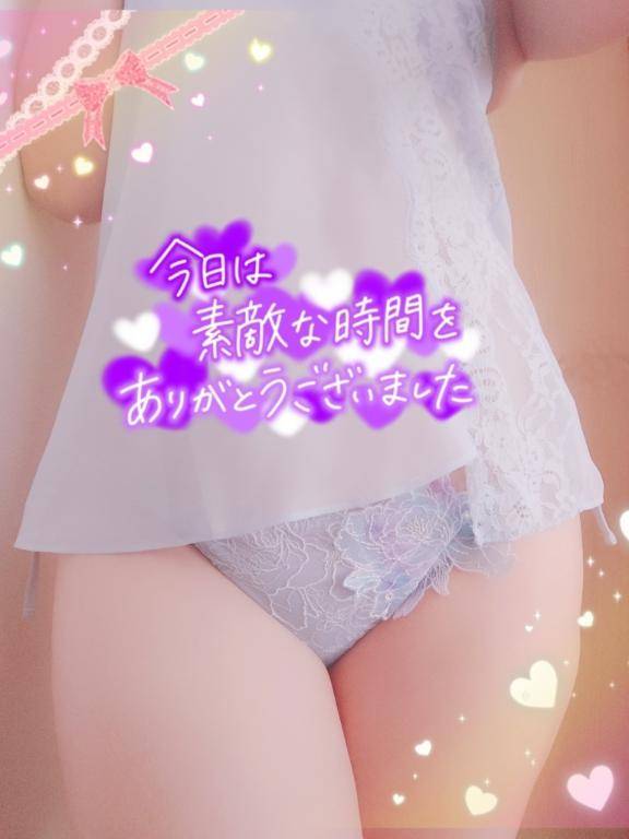 ?初めてとは思えないほど楽しい時間?