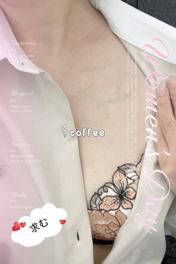 スタミナ?