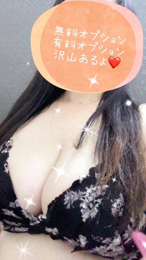 明日は出るよ