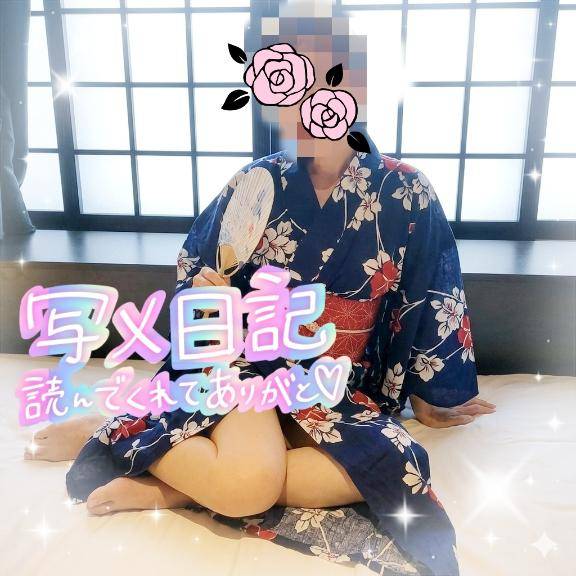 [お題]from:冷やし中華さん