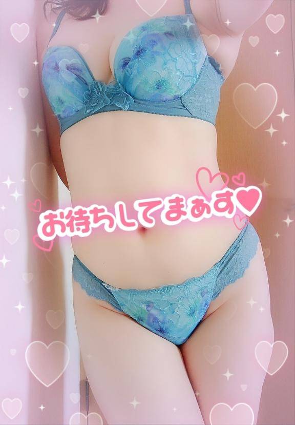 まだご案内できます??