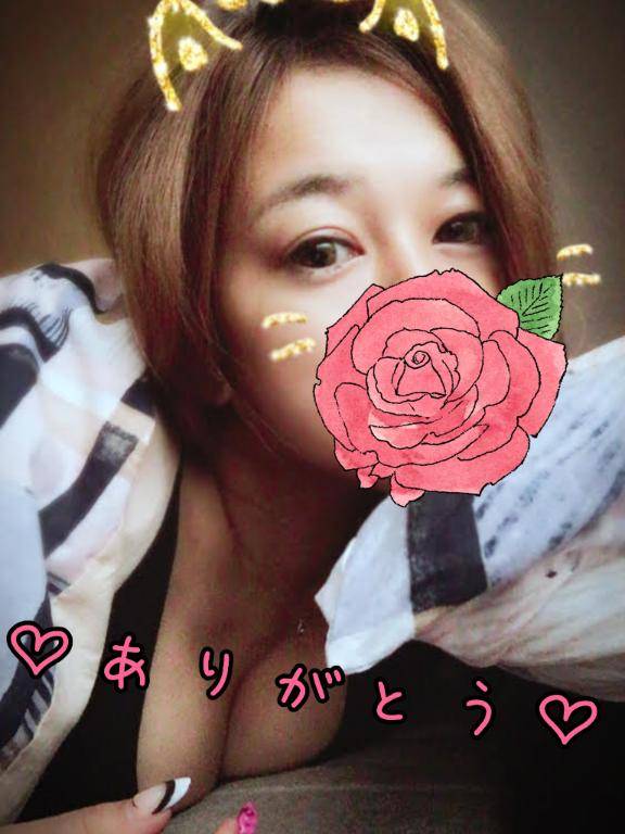 短い?