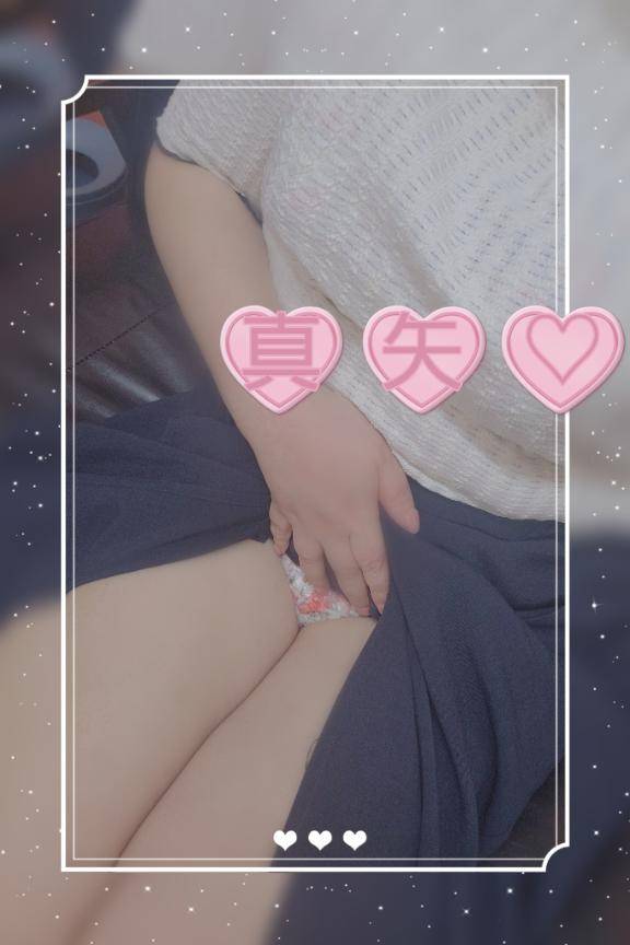 お盆はこれを使ってね?