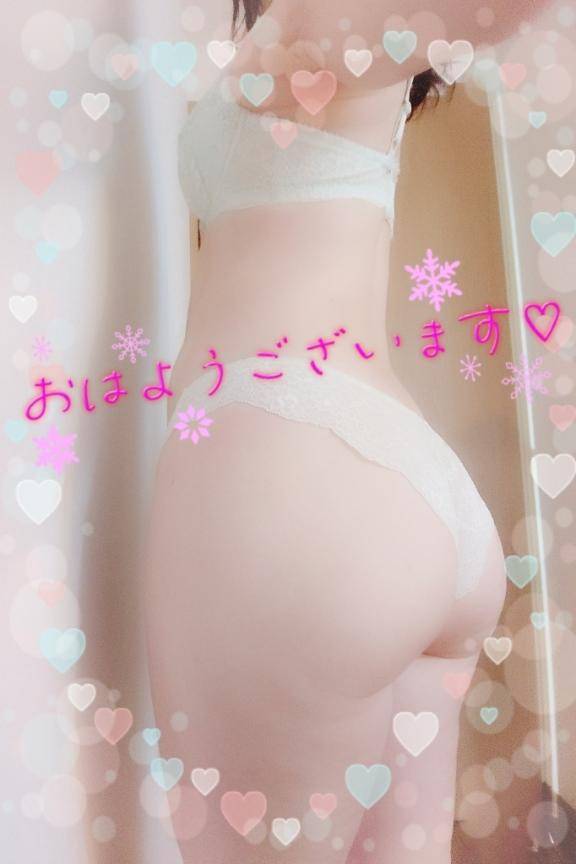 元気パワー満タンです?
