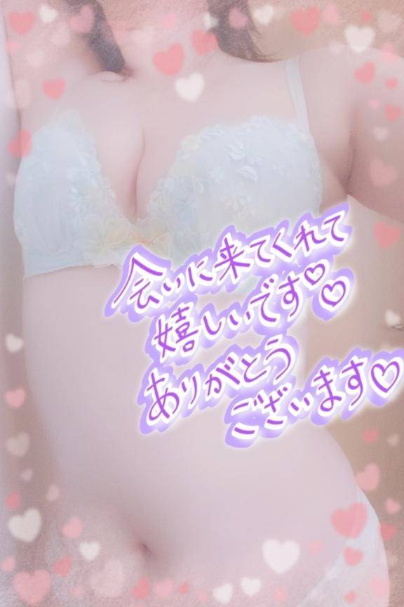 ?初めてとは思えない心地よい時間?