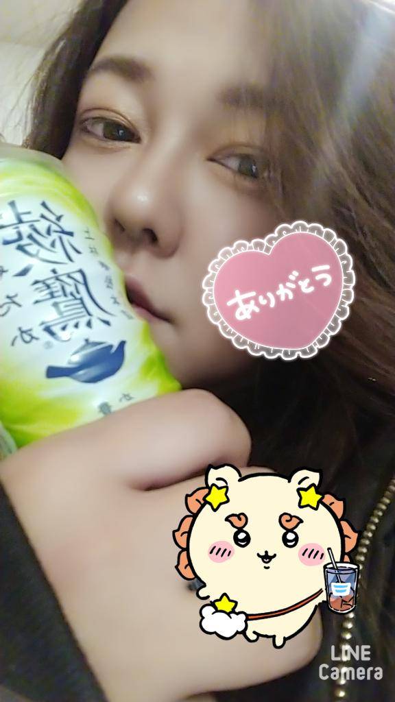 やっとじゃない？