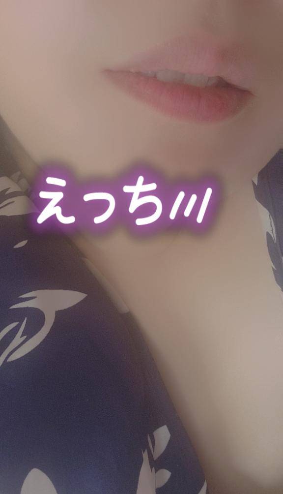 キスしよ
