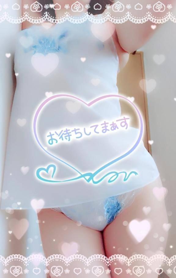 オキニトークの使い方