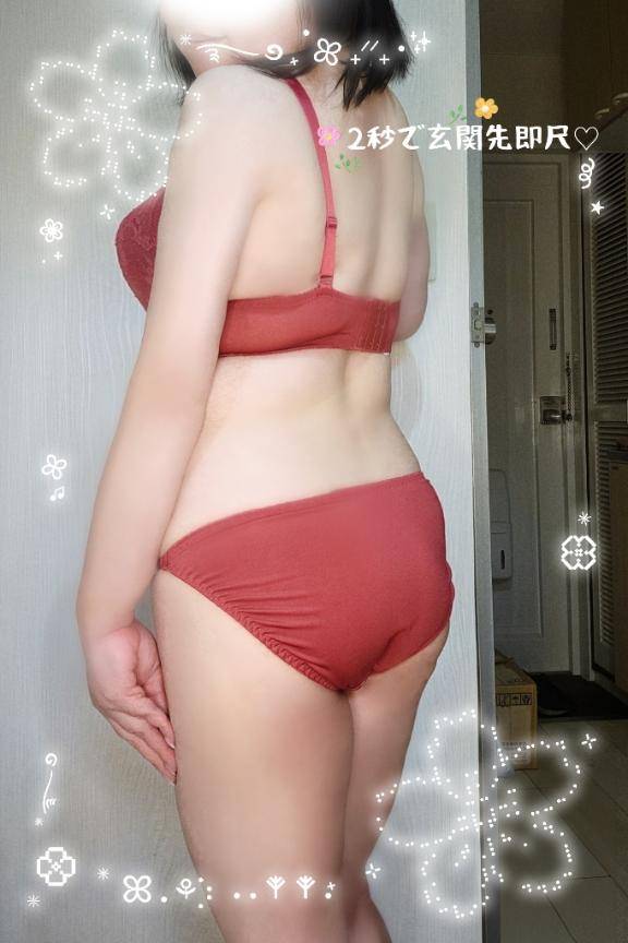 M度100%のS痴女