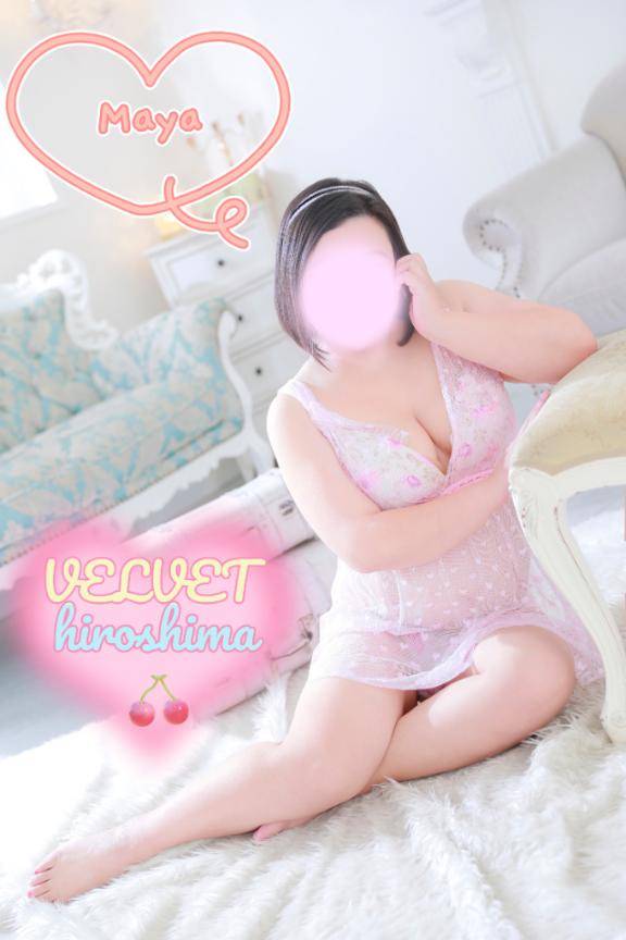 今から向かいます???