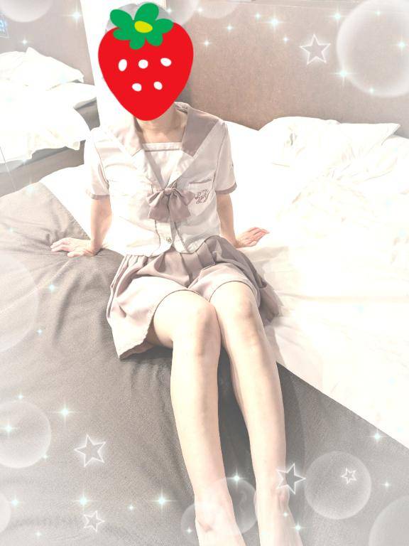 先程はありがとうございました?