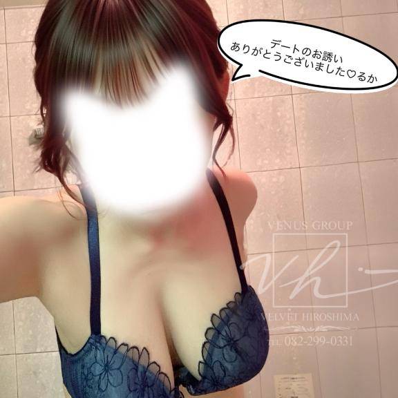 行ったり来たり…さんへ