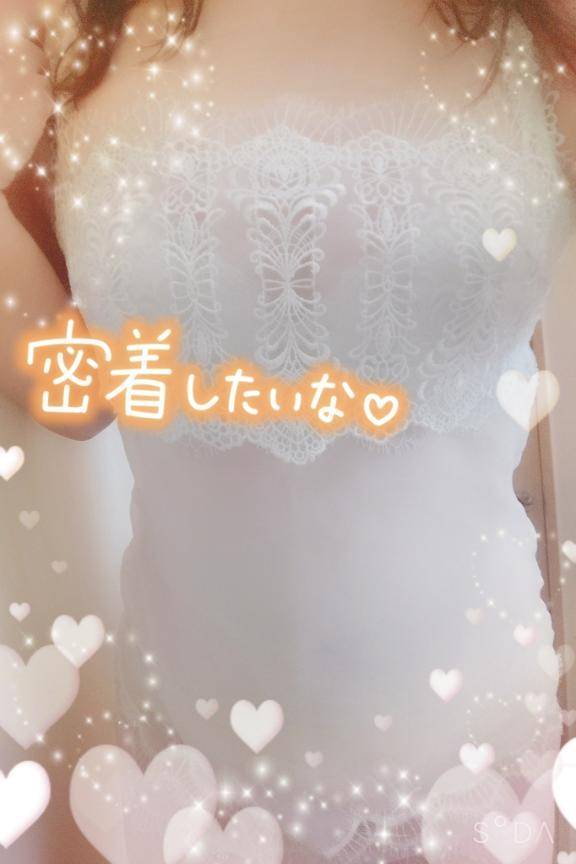 今夜のご褒美時間?