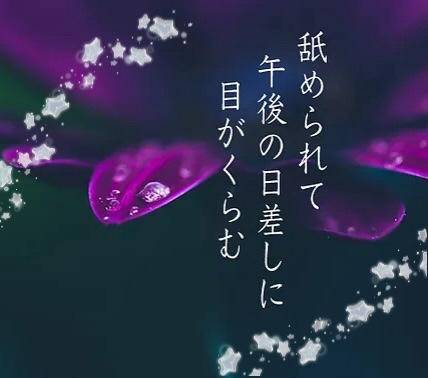 もーにん