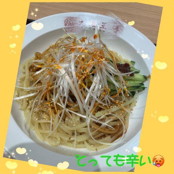 晩御飯?