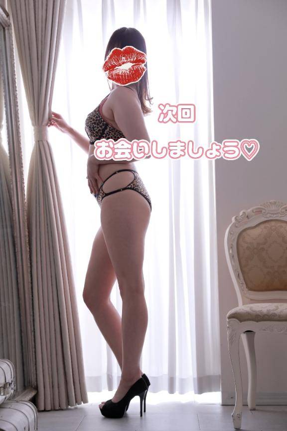 良い一日になりますように?