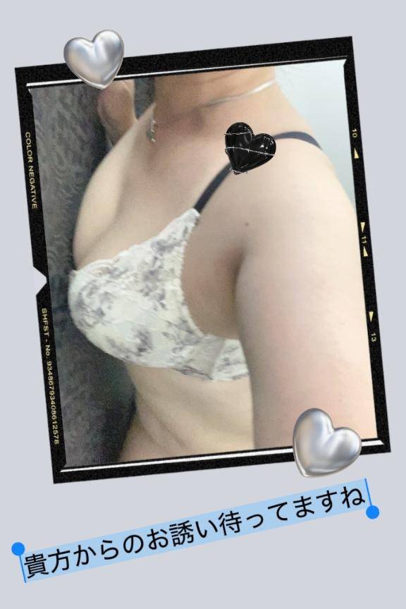 次の出勤