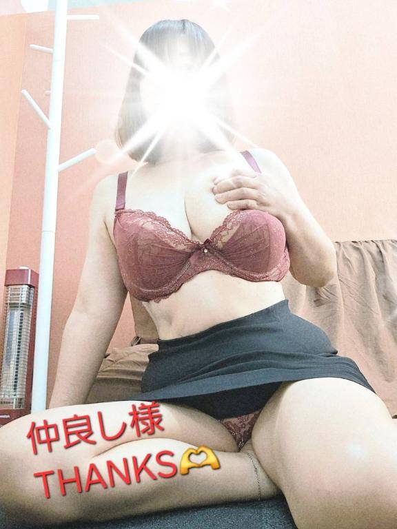 【お礼写メ日記】
