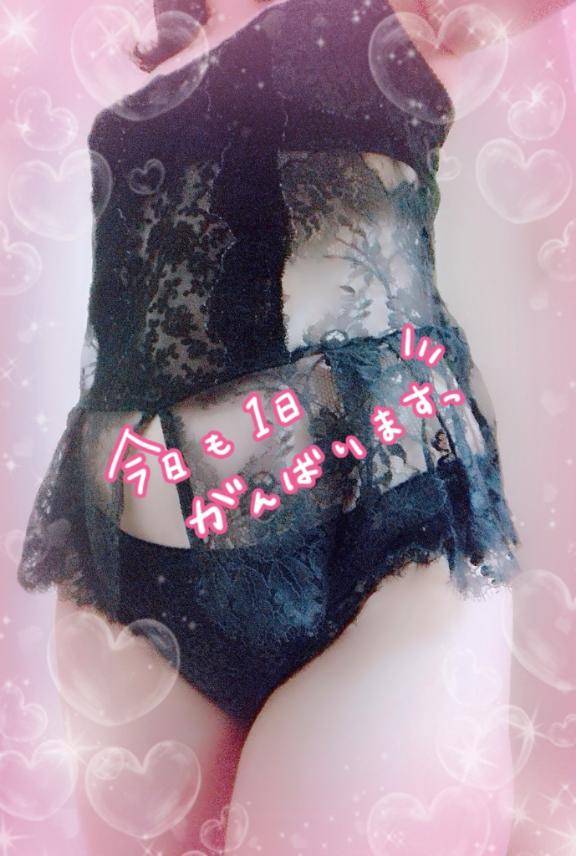 久しぶりの出勤にドキドキ…??