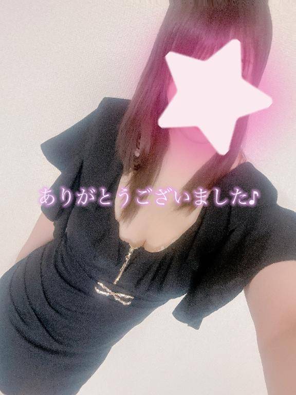 退勤にゃーん?