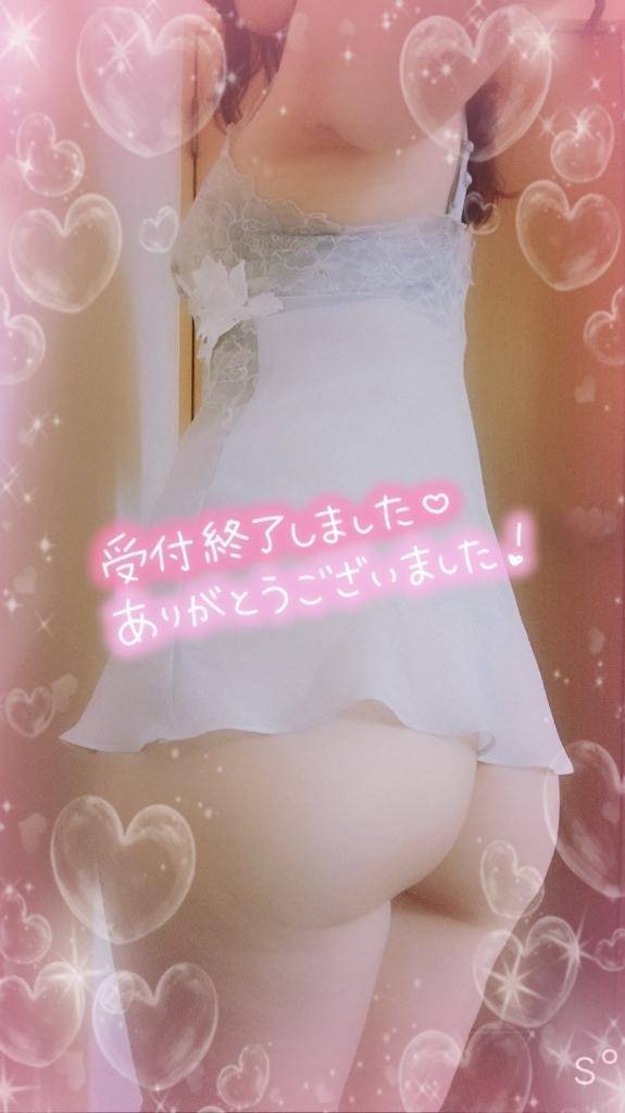 心地よい疲労
