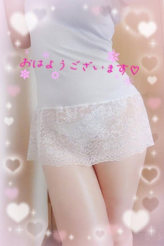 やめられない