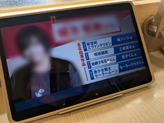 [お題]from:ピングーさん