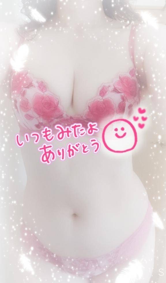 感謝を込めて…Lv21になりました??