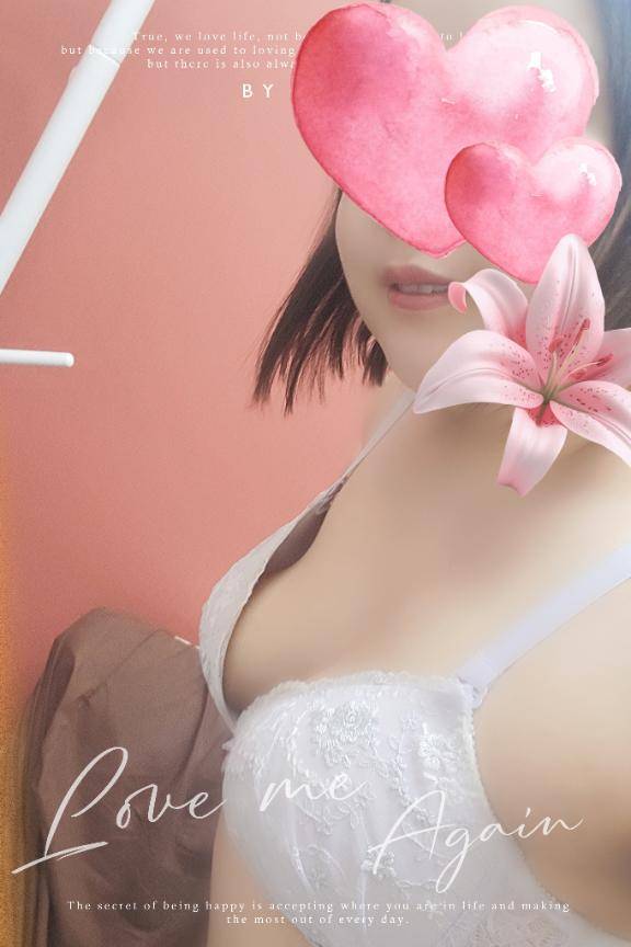 優しいだけじゃない
