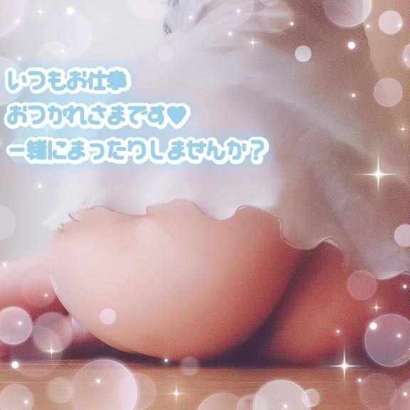 夜更かしさんへ??