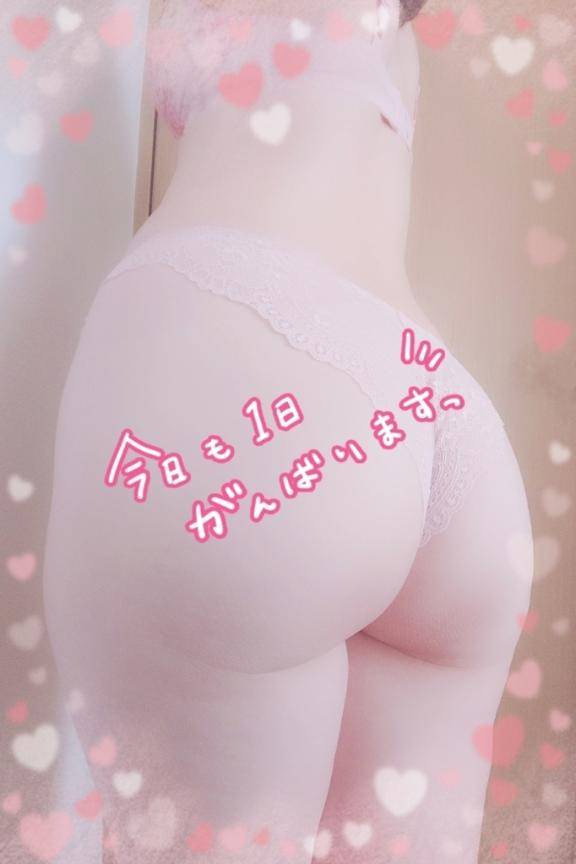 昼職終わりました～?