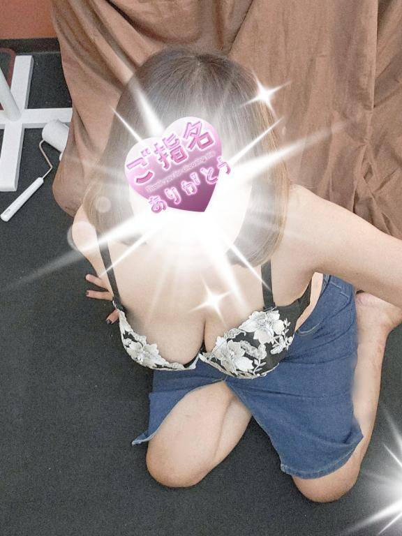 温州様