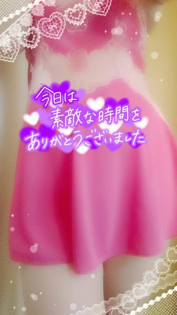 ?貴方の疲れを、ぜんぶ癒したくて…?