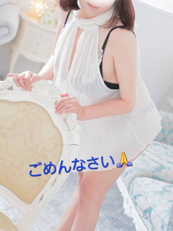 本日