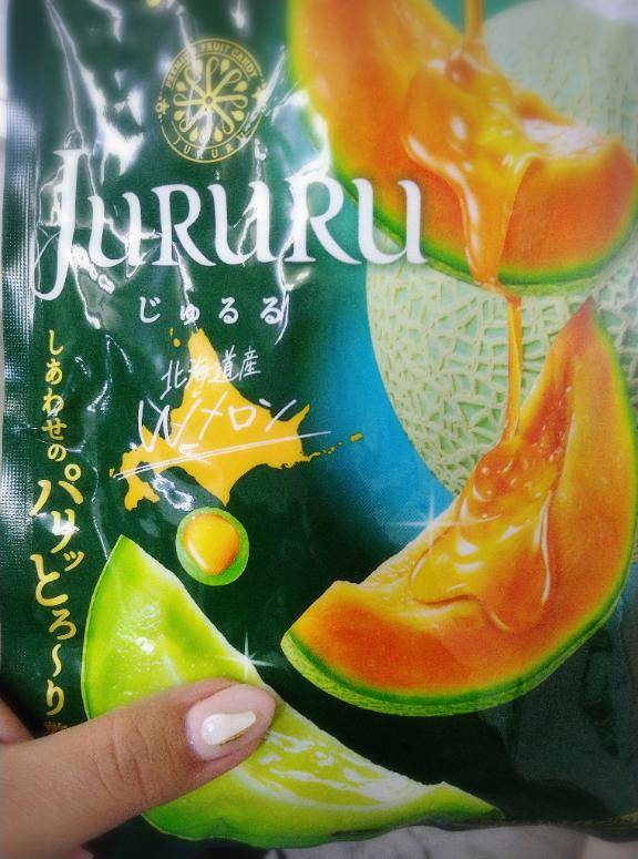 オススメ??