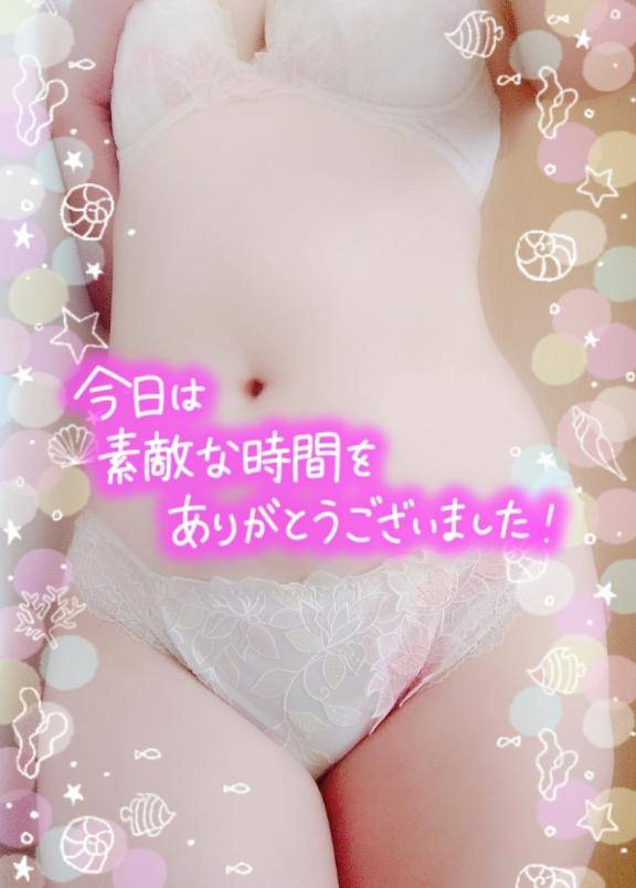 ?いっぱい笑って、いっぱいドキドキ…?